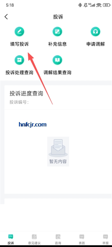 ��12326�񺽹ٷ���