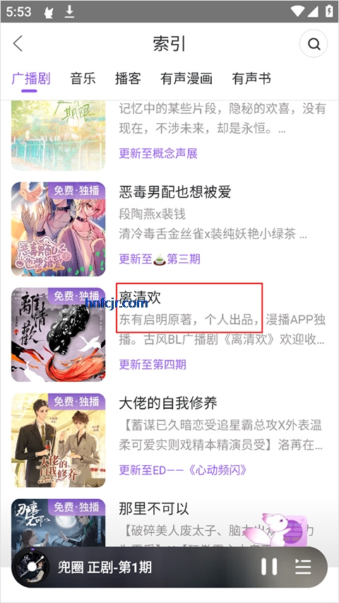 �����㲥����Ѱ�