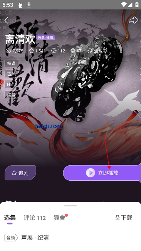 �����㲥����Ѱ�