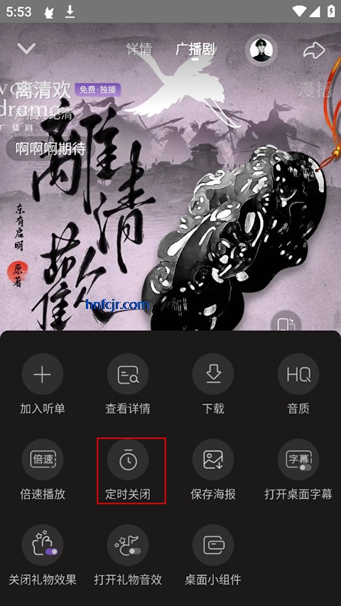 �����㲥����Ѱ�