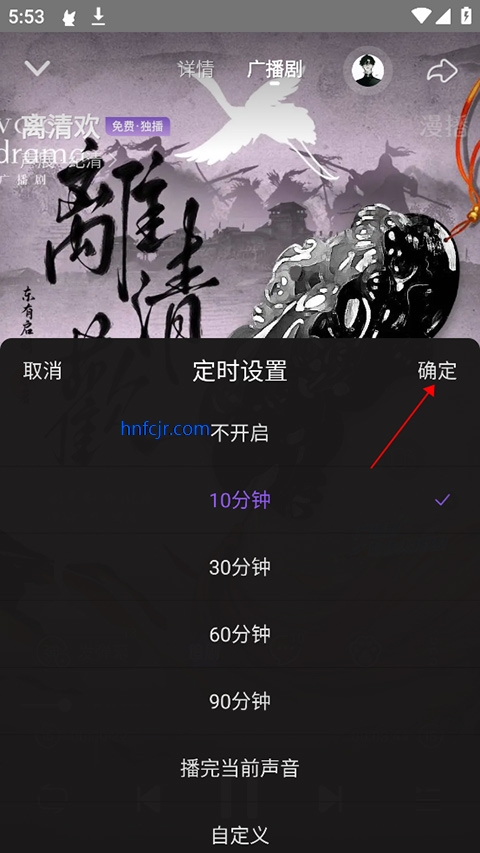 �����㲥����Ѱ�