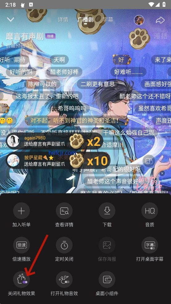 �����㲥����Ѱ�