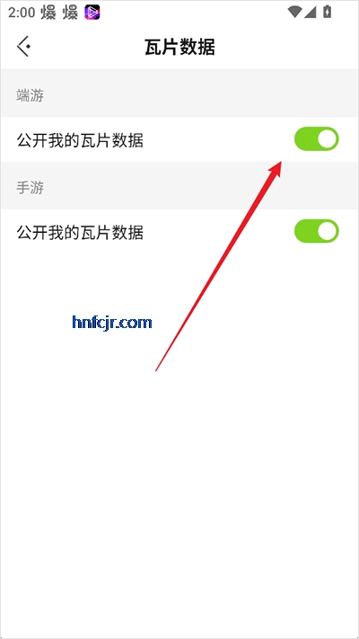 ������η��Լapp���°汾