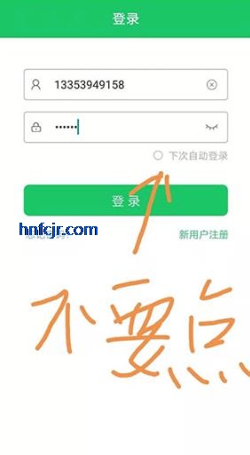 ��ѧ�ɼҳ��������°汾