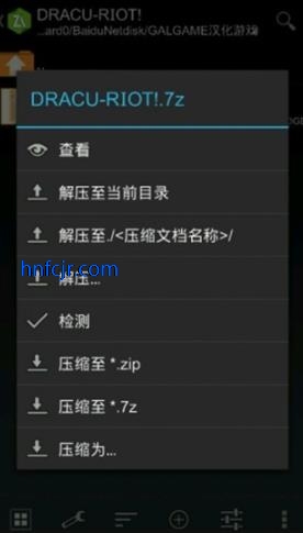 kirikiri2�ٷ�����