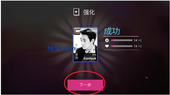 SUPERSTAR SMTOWN�ٷ�����