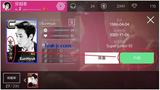 SUPERSTAR SMTOWN�ٷ�����