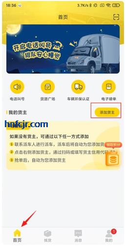 ǧ��˾����app��׿��