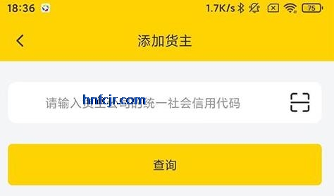 ǧ��˾����app��׿��