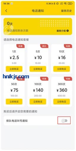 ǧ��˾����app��׿��