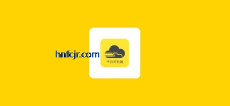 ǧ��˾����app��׿��