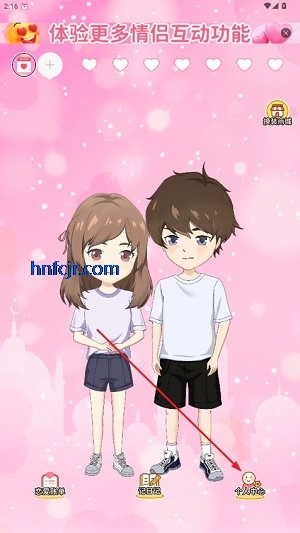 ���¼�¼app���°�