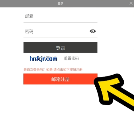 �Ҷ����������ι��ʷ�(�Ҷ�������:����)Solo Leveling:Arise��װ��