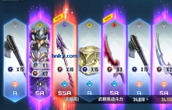 �Ҷ����������ι��ʷ�(�Ҷ�������:����)Solo Leveling:Arise��װ��