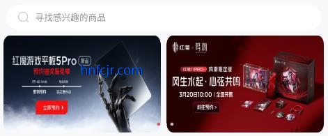 ��ħ�̳�app�ٷ�����