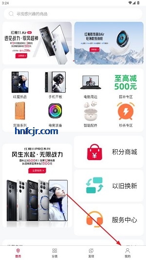 ��ħ�̳�app�ٷ�����