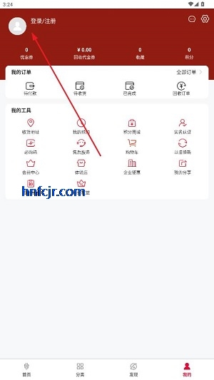 ��ħ�̳�app�ٷ�����