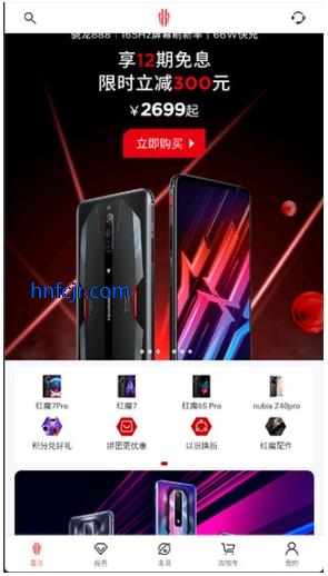 ��ħ�̳�app�ٷ�����