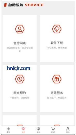 ��ħ�̳�app�ٷ�����