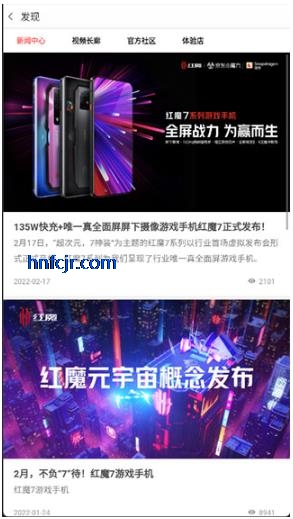 ��ħ�̳�app�ٷ�����