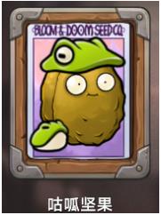 ֲ���ս��ʬ��������°�