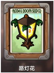 ֲ���ս��ʬ��������°�