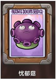 ֲ���ս��ʬ��������°�