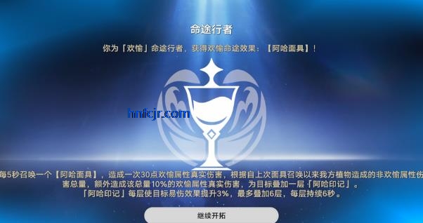 ֲ���ս��ʬ��������°�