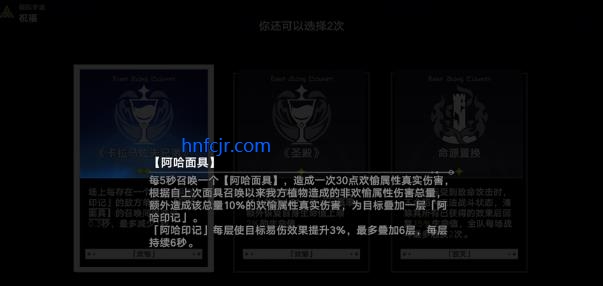 ֲ���ս��ʬ��������°�