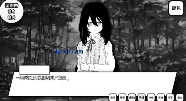 ʧȥ��ɫ����Ů�������°�