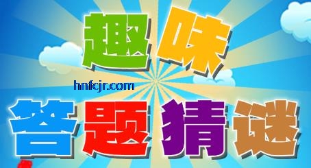 Ȥζ���������Ϸ���°�