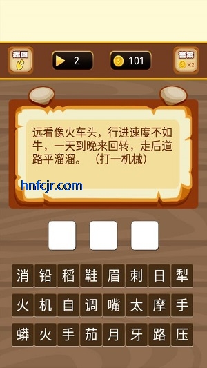 Ȥζ���������Ϸ���°�