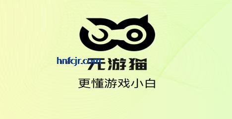 Ԫ��è-Steam�����ݷ���ƽ̨