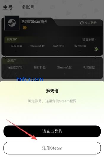 Ԫ��è-Steam�����ݷ���ƽ̨