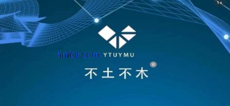 不土不木规范app最新版 不土不木规范app最新版