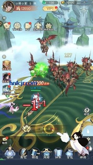 �����龳���������°�