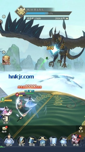 �����龳���������°�