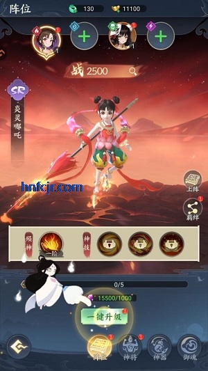 �����龳���������°�