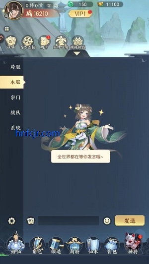 �����龳���������°�