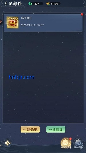 �����龳���������°�