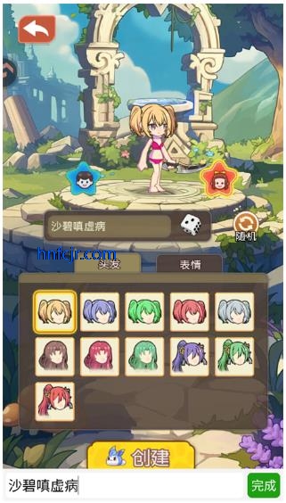 �ʺ�֮�����ιٷ���