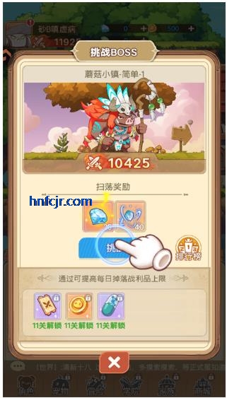 �ʺ�֮�����ιٷ���