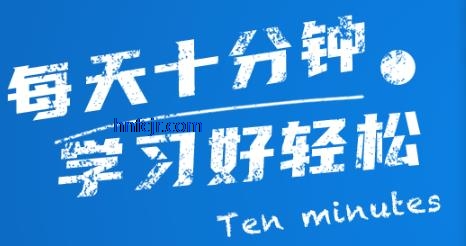 ͬ��ѧӢ��app�ٷ�����