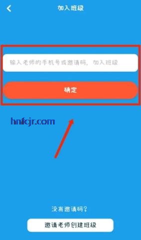 ͬ��ѧӢ��app�ٷ�����