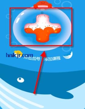 ͬ��ѧӢ��app�ٷ�����