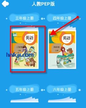 ͬ��ѧӢ��app�ٷ�����