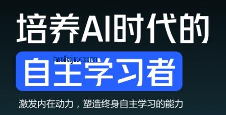 ��������(Ӣ��ѧϰ����)