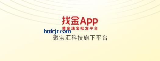 �ҽ�app�ٷ���