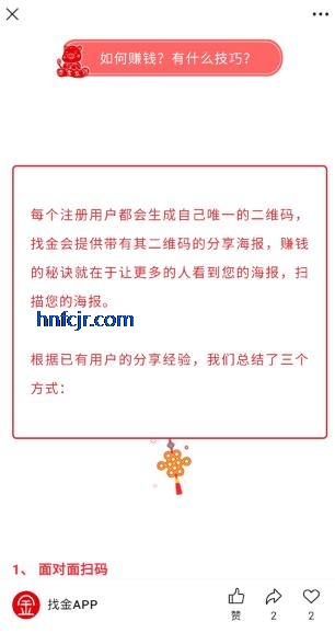 �ҽ�app�ٷ���