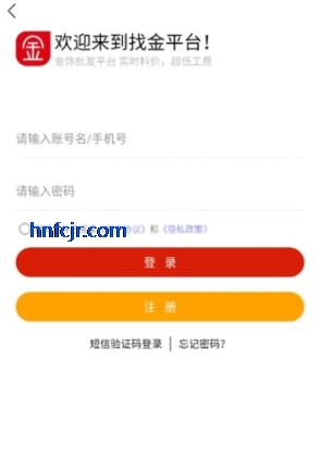 �ҽ�app�ٷ���